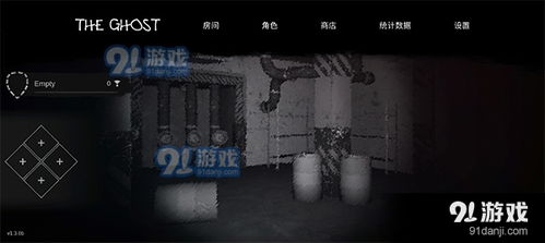 手机解压缩专家 (图1) 手机解压缩专家 (图1)