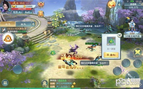 银鸦之梦安卓版 (图2) 银鸦之梦安卓版 (图2)
