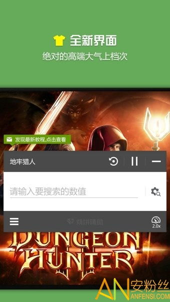 incrediboxBreakthrough游戏 (图2) incrediboxBreakthrough游戏 (图2)