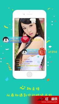 incrediboxBreakthrough游戏 (图3) incrediboxBreakthrough游戏 (图3)