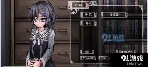 卡拉希尔战记 (图1) 卡拉希尔战记 (图1)