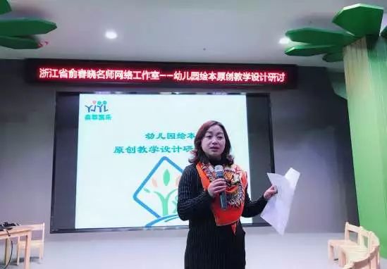 俞春晓游戏,探索虚拟世界的奇幻之旅(图3) 俞春晓游戏,探索虚拟世界的奇幻之旅(图3)
