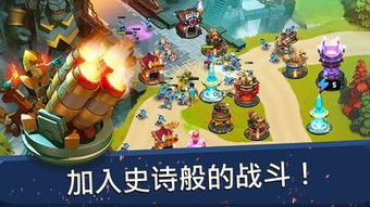 围剿游戏,策略与智谋的巅峰对决(图3) 围剿游戏,策略与智谋的巅峰对决(图3)