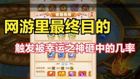 谈游戏充值,揭秘游戏充值背后的消费心理与市场策略(图1)