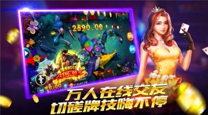 235游戏下载,轻松开启娱乐新篇章(图2) 235游戏下载,轻松开启娱乐新篇章(图2)