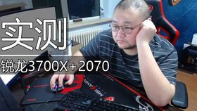 游戏老刘,游戏世界中的传奇英雄(图2) 游戏老刘,游戏世界中的传奇英雄(图2)