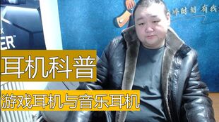 游戏老刘,游戏世界中的传奇英雄(图1) 游戏老刘,游戏世界中的传奇英雄(图1)