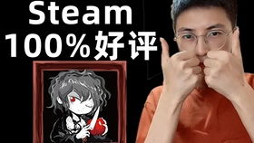游戏老刘,游戏世界中的传奇英雄(图3) 游戏老刘,游戏世界中的传奇英雄(图3)