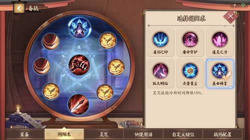 揿装游戏,揿装游戏带你领略无限乐趣(图2) 揿装游戏,揿装游戏带你领略无限乐趣(图2)