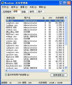 吃鸡游戏卡住了怎么办,吃鸡游戏卡住?速来解锁解决攻略(图3) 吃鸡游戏卡住了怎么办,吃鸡游戏卡住?速来解锁解决攻略(图3)