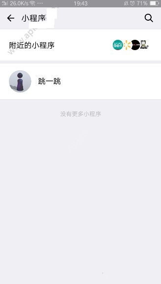 吃鸡游戏卡住了怎么办,吃鸡游戏卡住?速来解锁解决攻略(图1) 吃鸡游戏卡住了怎么办,吃鸡游戏卡住?速来解锁解决攻略(图1)