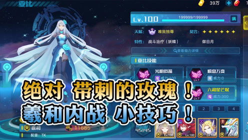 煌秀游戏,煌秀游戏带你领略无尽冒险之旅(图3) 煌秀游戏,煌秀游戏带你领略无尽冒险之旅(图3)