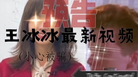 充游戏充了1w后悔了,冲动消费后的悔恨反思(图1) 充游戏充了1w后悔了,冲动消费后的悔恨反思(图1)