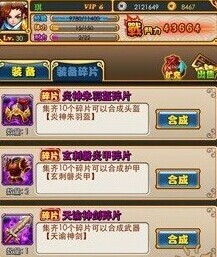 游戏中夺宝,揭秘游戏中的宝藏争夺战(图3) 游戏中夺宝,揭秘游戏中的宝藏争夺战(图3)