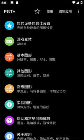 pgt游戏,PGT游戏深度解析(图2) pgt游戏,PGT游戏深度解析(图2)