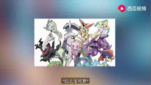 游戏芒果冰,畅游奇幻世界的冒险之旅(图2) 游戏芒果冰,畅游奇幻世界的冒险之旅(图2)