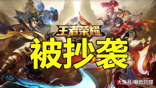 形似字游戏,解锁汉字奥秘之旅(图2) 形似字游戏,解锁汉字奥秘之旅(图2)