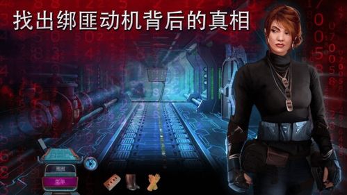 寻找解密游戏,一场解密游戏的冒险之旅(图1) 寻找解密游戏,一场解密游戏的冒险之旅(图1)