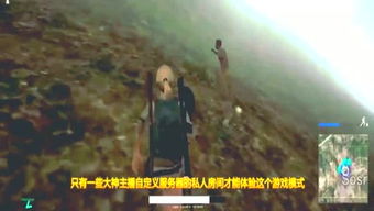 海带啊游戏,解锁无尽奇幻世界(图1) 海带啊游戏,解锁无尽奇幻世界(图1)