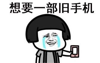 一个人玩游戏好无聊,揭秘玩家为何觉得无聊(图1) 一个人玩游戏好无聊,揭秘玩家为何觉得无聊(图1)