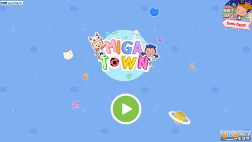 miga游戏,探索奇幻世界的冒险之旅(图1) miga游戏,探索奇幻世界的冒险之旅(图1)