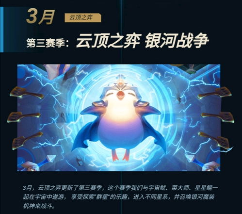 游戏见感想,感悟人生百态(图1) 游戏见感想,感悟人生百态(图1)