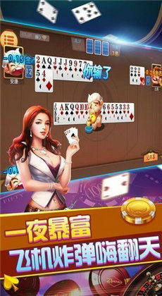 在线开元游戏,探索无尽奇幻世界的奇幻之旅(图2) 在线开元游戏,探索无尽奇幻世界的奇幻之旅(图2)