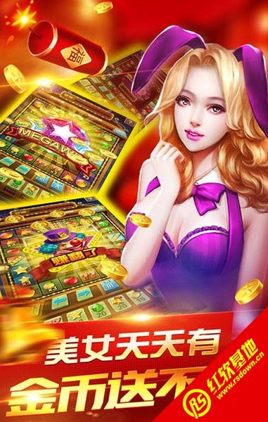 在线开元游戏,探索无尽奇幻世界的奇幻之旅(图3) 在线开元游戏,探索无尽奇幻世界的奇幻之旅(图3)