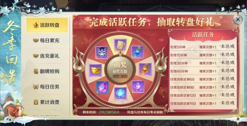 双倍游戏科技,引领未来娱乐体验的革新力量(图3) 双倍游戏科技,引领未来娱乐体验的革新力量(图3)