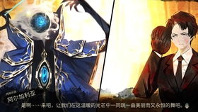 游戏动笔,探索未知世界的游戏之旅(图3) 游戏动笔,探索未知世界的游戏之旅(图3)