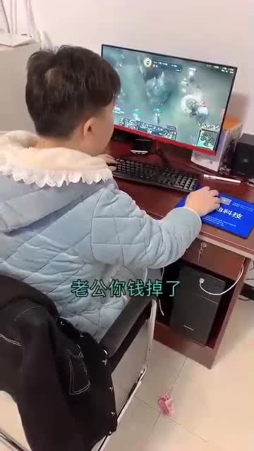 一天到晚就知道打游戏,揭秘“一天到晚就知道打游戏”的真相(图2) 一天到晚就知道打游戏,揭秘“一天到晚就知道打游戏”的真相(图2)