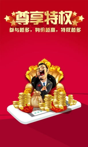 益盟游戏,畅游虚拟世界的奇幻之旅(图3) 益盟游戏,畅游虚拟世界的奇幻之旅(图3)
