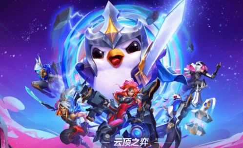 gvc游戏,探索虚拟世界的无限魅力(图2) gvc游戏,探索虚拟世界的无限魅力(图2)