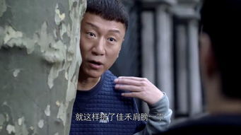 猜人游戏父亲女儿在线中文字幕,父亲女儿情感纠葛的温馨演绎(图3)