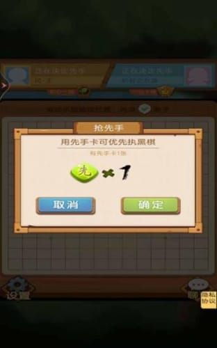 黑白大战游戏,一场智慧与勇气的巅峰对决(图3) 黑白大战游戏,一场智慧与勇气的巅峰对决(图3)