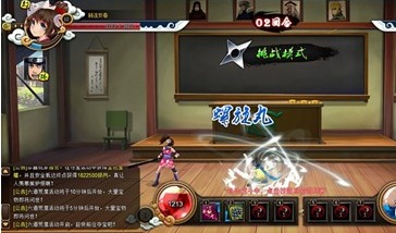 隐者娃游戏,探索神秘森林的奇幻冒险之旅(图2) 隐者娃游戏,探索神秘森林的奇幻冒险之旅(图2)