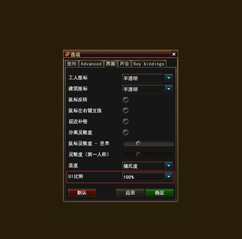 uii游戏,UII游戏深度解析(图1) uii游戏,UII游戏深度解析(图1)