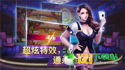 娱乐游戏如,探索娱乐游戏领域的无限魅力(图2) 娱乐游戏如,探索娱乐游戏领域的无限魅力(图2)