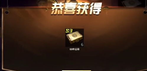 错登游戏,解锁奇幻冒险之旅(图1) 错登游戏,解锁奇幻冒险之旅(图1)