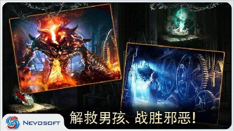 附身游戏合集,穿梭时空的奇幻冒险之旅(图3) 附身游戏合集,穿梭时空的奇幻冒险之旅(图3)