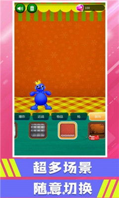 来呀游戏,开启全新社交体验(图2) 来呀游戏,开启全新社交体验(图2)