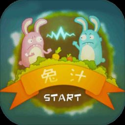 山海游戏大全 (图1) 山海游戏大全 (图1)