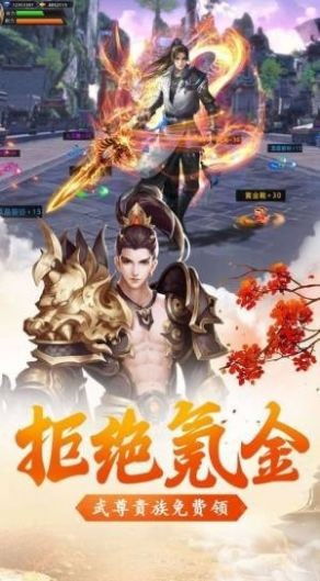 微恐解压清洁 (图1) 微恐解压清洁 (图1)