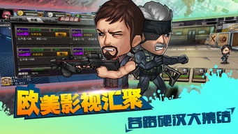 微恐解压清洁 (图3) 微恐解压清洁 (图3)