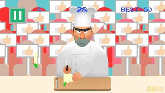 白菜游戏app免费版 (图1) 白菜游戏app免费版 (图1)