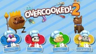 玩人多游戏,探索玩人多游戏的无限魅力(图2)