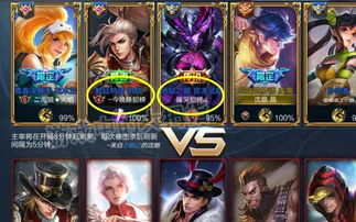 游戏名意思,探寻神秘大陆的奥秘与传奇(图3) 游戏名意思,探寻神秘大陆的奥秘与传奇(图3)