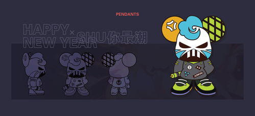鼠年游戏ID,探寻独特游戏ID背后的奇幻之旅(图3) 鼠年游戏ID,探寻独特游戏ID背后的奇幻之旅(图3)