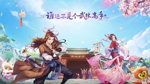 句子经典游戏,时光穿梭的回忆之旅(图1) 句子经典游戏,时光穿梭的回忆之旅(图1)