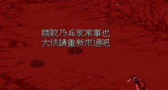 句子经典游戏,时光穿梭的回忆之旅(图2) 句子经典游戏,时光穿梭的回忆之旅(图2)